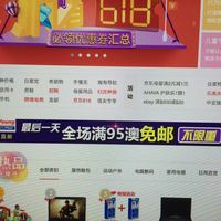冠捷 Q3477FQ 34英寸 显示器使用总结(优点|缺点|价格|分辨率)