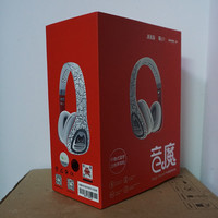 魔鬼猫音魔M 运动蓝牙耳机开箱展示(接口|顶部|耳罩|按钮)