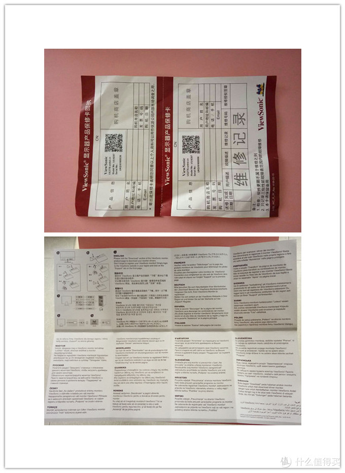 显示器能薄过手机吗？ViewSonic 优派 VX2776-smhd 超薄显示器 开箱测试