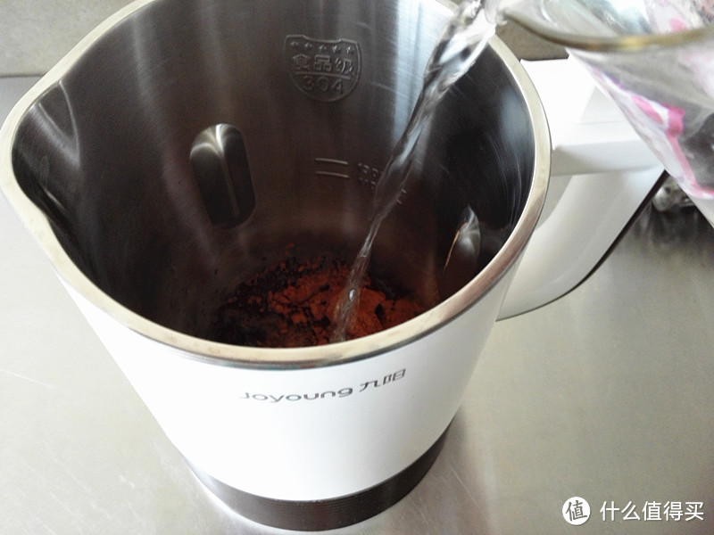 用豆浆机做一杯浓郁的素咖啡
