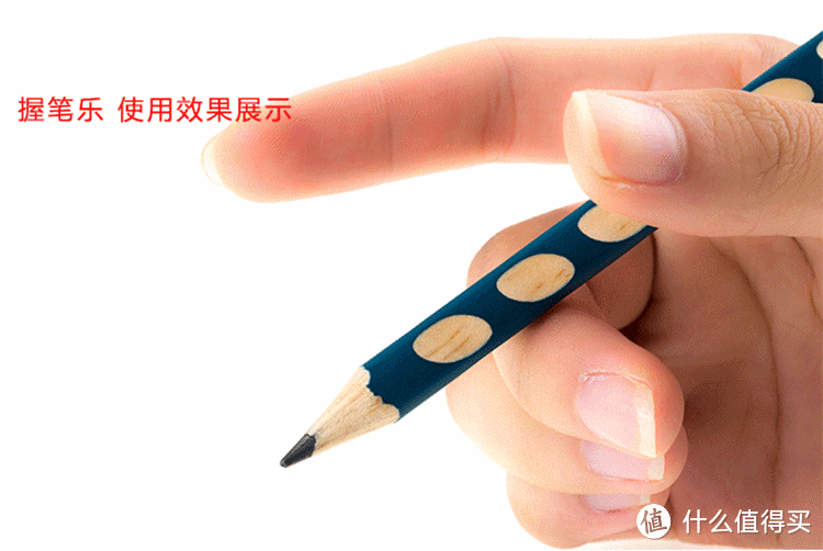 #本站首晒# 奇怪品牌的奇怪笔：洞洞铅笔和扭扭钢笔&浅谈握笔（有真人秀）！