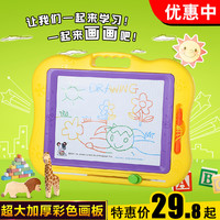 19个月女宝宝玩具推荐 | 女宝宝毛绒玩具_益智