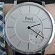 PIAGET 伯爵 Altiplano 系列 G0A35130 腕表 伪开箱