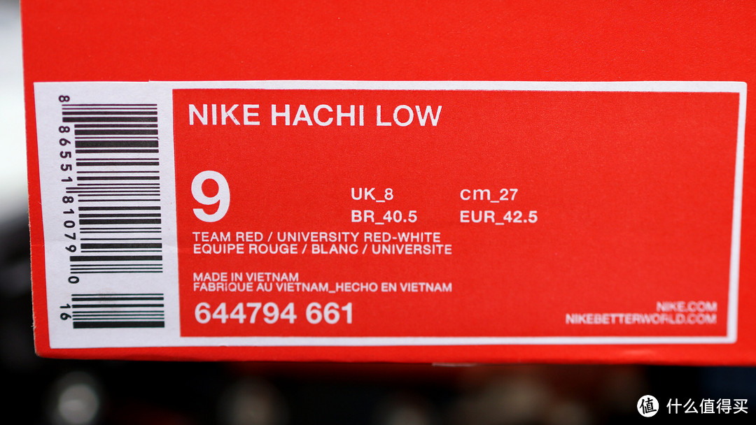 优购网购物初体验——NIKE 耐克 HACHI LOW 复刻鞋