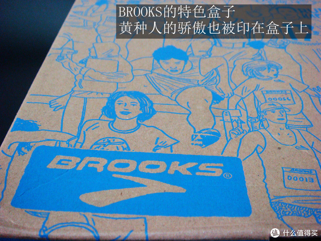 集邮四大——Brooks 布鲁克斯 GHOST 8 次*级缓震系跑鞋