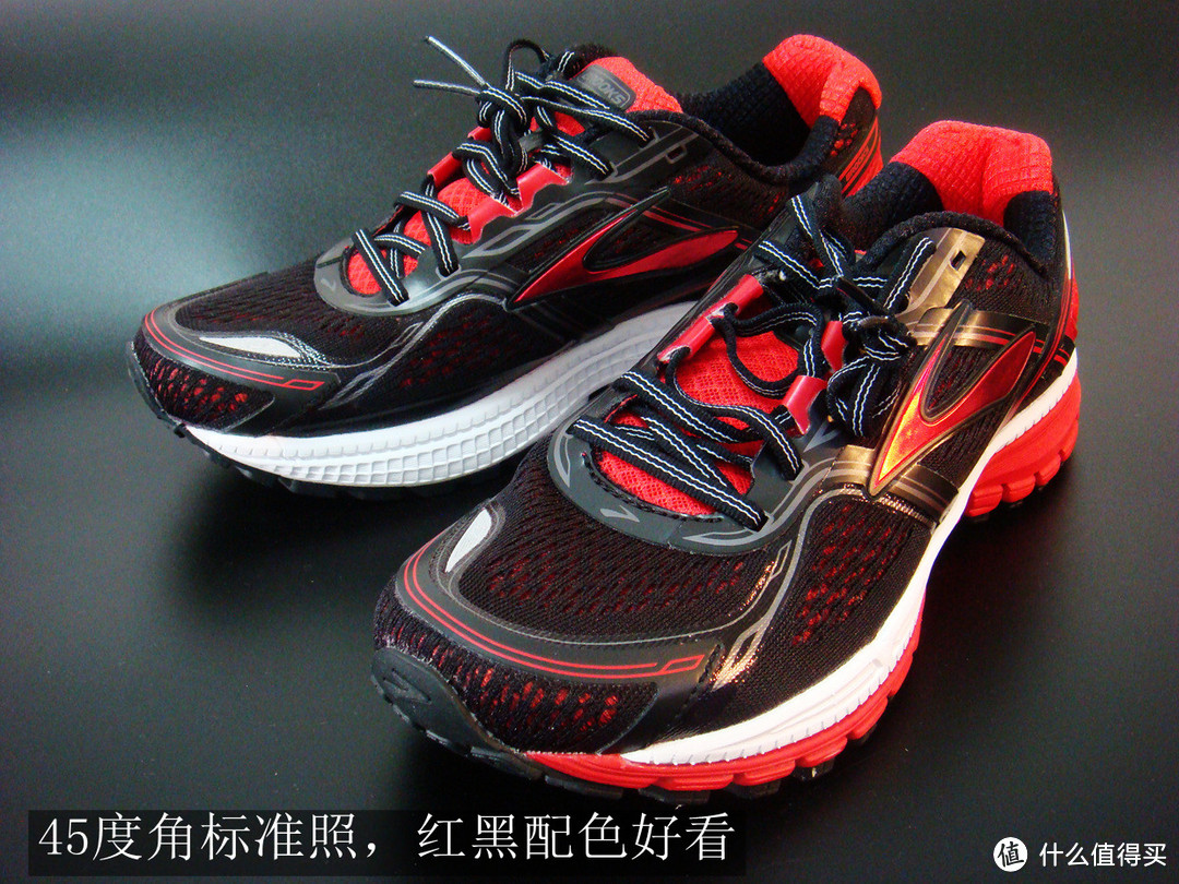 集邮四大——Brooks 布鲁克斯 GHOST 8 次*级缓震系跑鞋