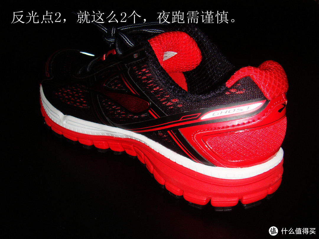 集邮四大——Brooks 布鲁克斯 GHOST 8 次*级缓震系跑鞋