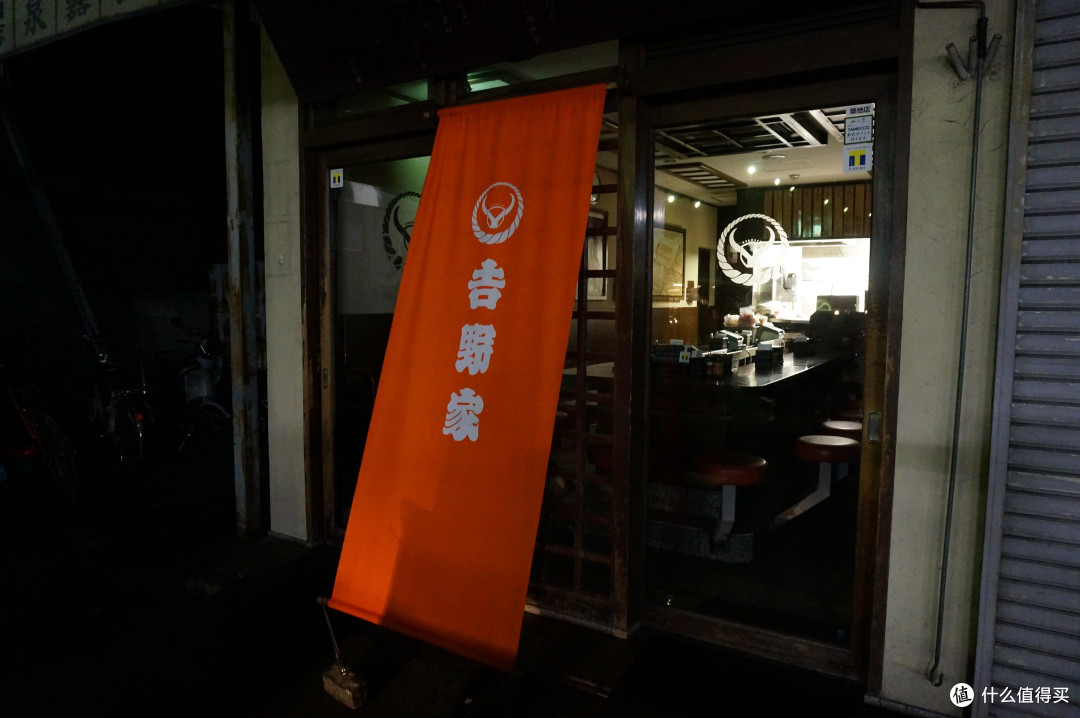 行前准备+筑地+台场+浅草寺+合羽桥器具街