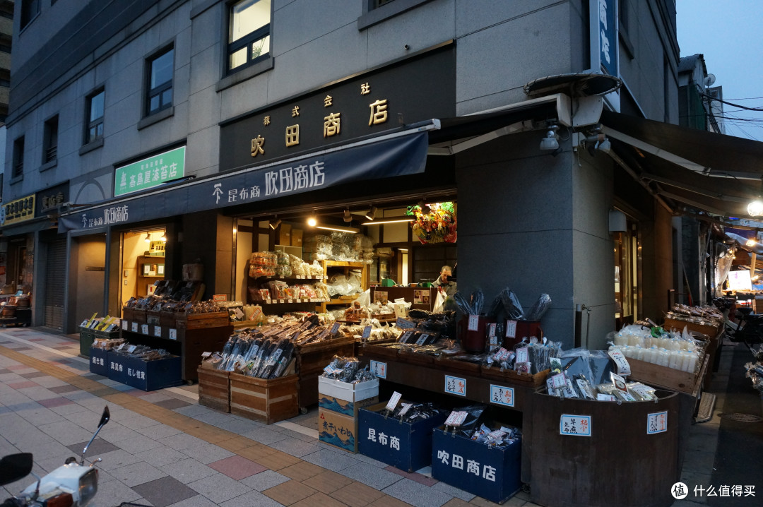行前准备+筑地+台场+浅草寺+合羽桥器具街