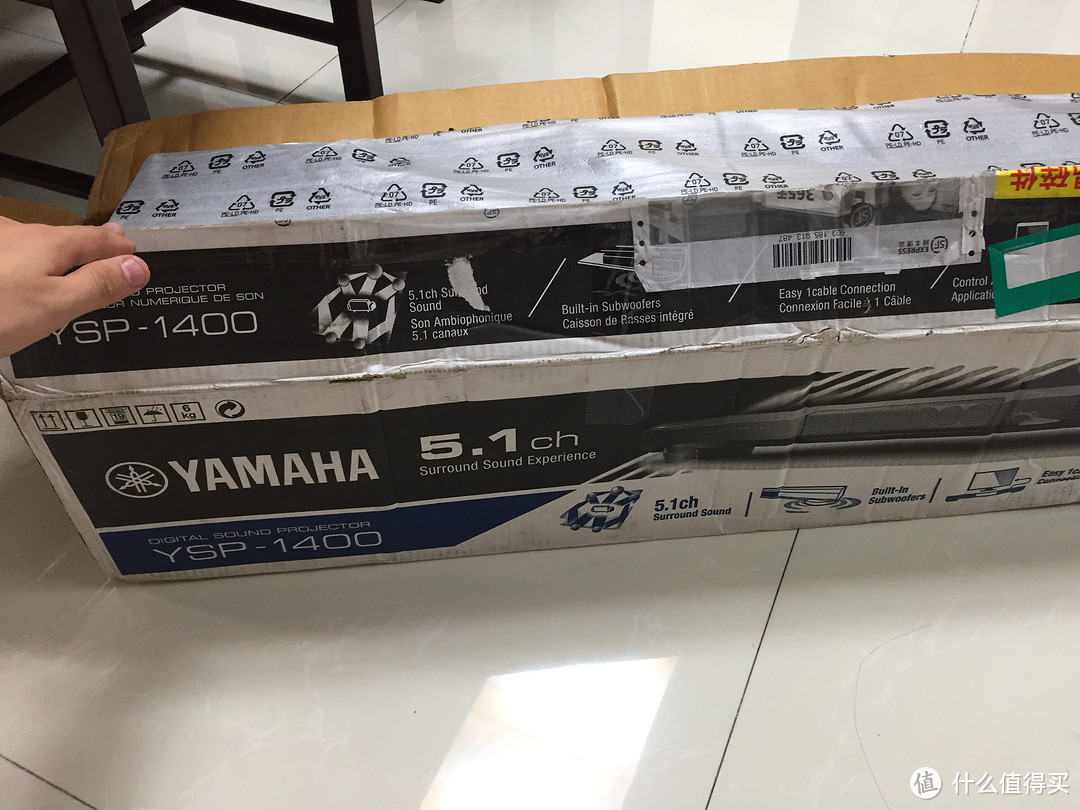 小身材大享受——Yamaha 雅马哈 YSP-1400 5.1声道 家庭影院回音壁 音响 开箱