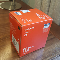 索尼 FE 50mm f/1.8 定焦镜头开箱展示(光圈|镜身|镜头|包装)