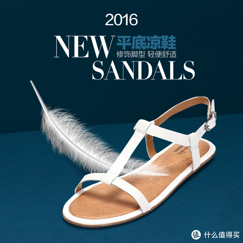 来自英亚的clarks Risi Hop 平底轻便T字带凉鞋