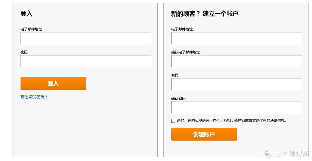 iHerb首单购ON金标蛋白粉被税+蛋白粉使用体会 & 心得&购买经验