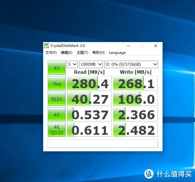 #原创新人#给数据找个稳定的家：TERRANASTER 铁威马 D4-310RAID0+RAID1 测速