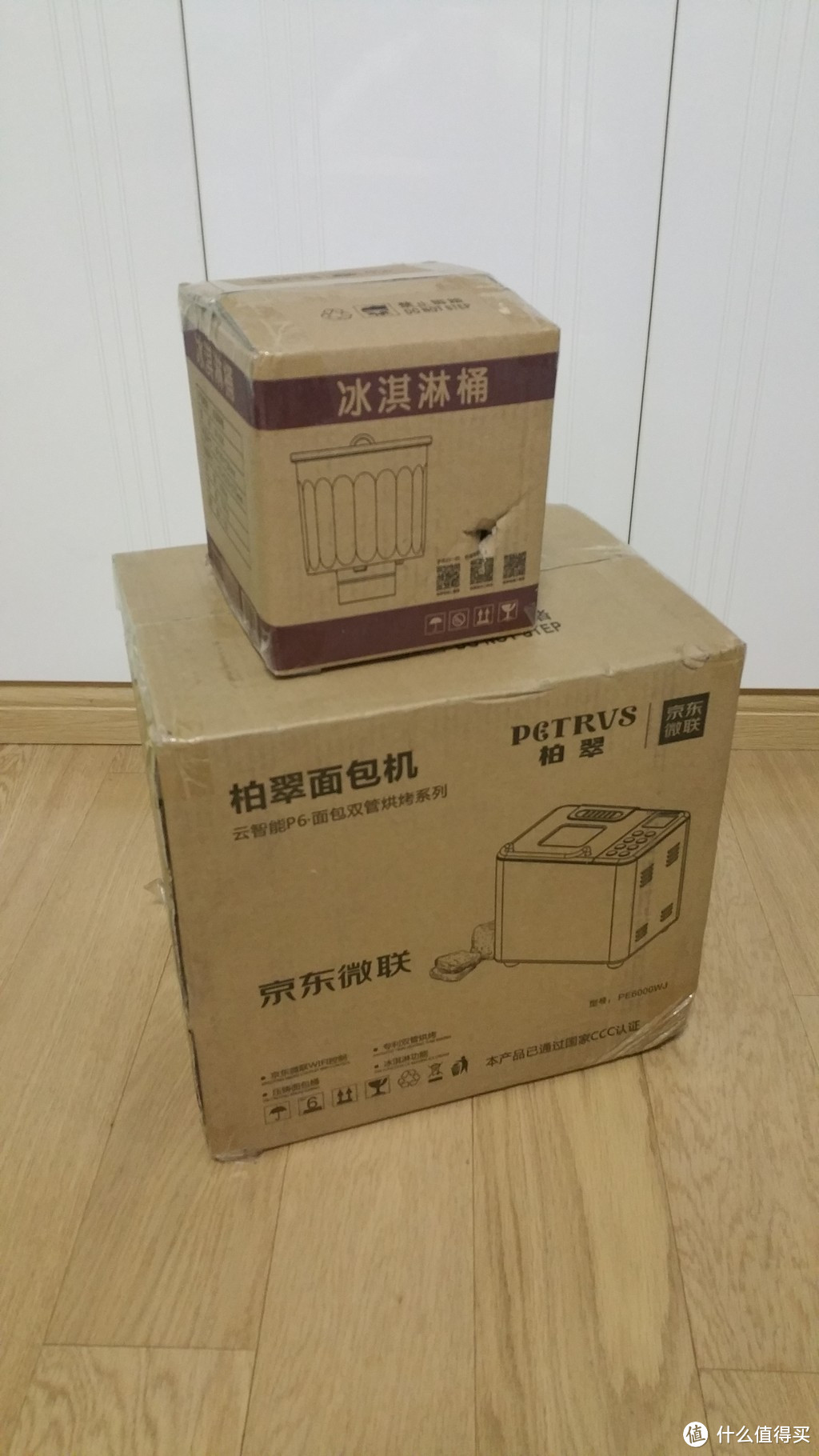 借你家wifi蹭个网？——PETRUS 柏翠 PE6000WJ 全自动面包机