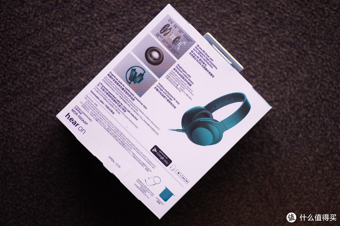 SONY 索尼 大法 MDR-100AAP 头戴式耳机 开箱及简单使用感受