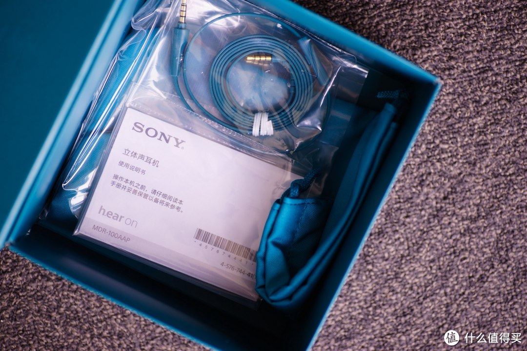 SONY 索尼 大法 MDR-100AAP 头戴式耳机 开箱及简单使用感受