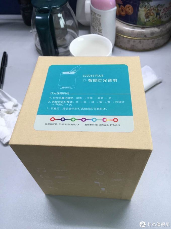 乐果 F5 “车载”蓝牙三防音箱 开箱