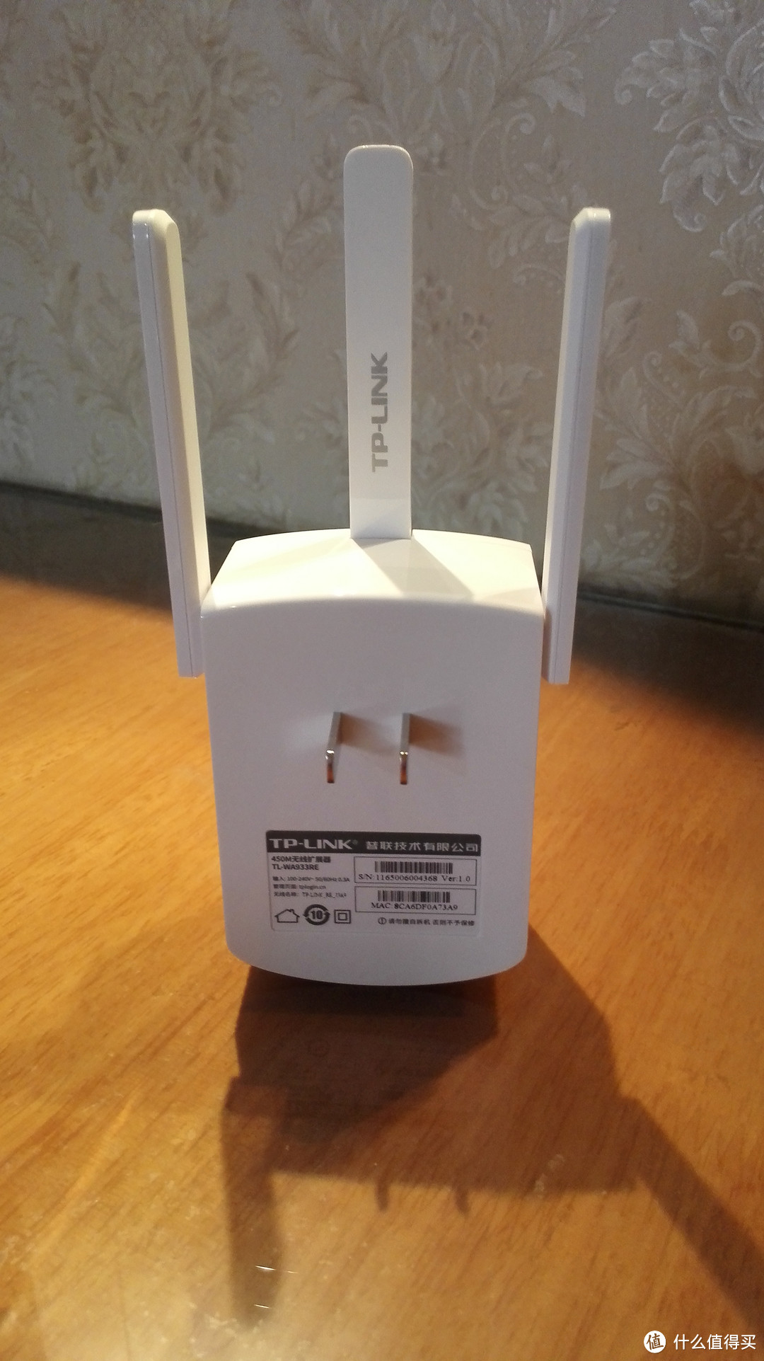 居家必备！TP-LINK TL-WA933RE 450M WIFI 信号放大器