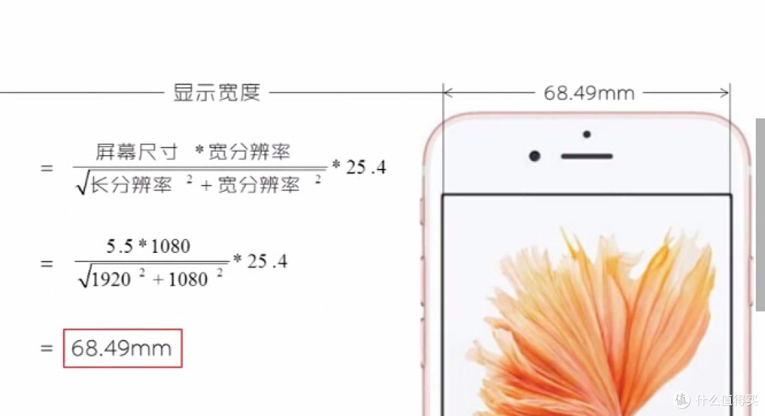 一次并不完美的体验，浅谈小米5一周体验