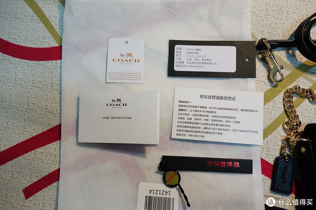 COACH 蔻驰 真皮材质斜挎包 34604 IMBLK 晒单