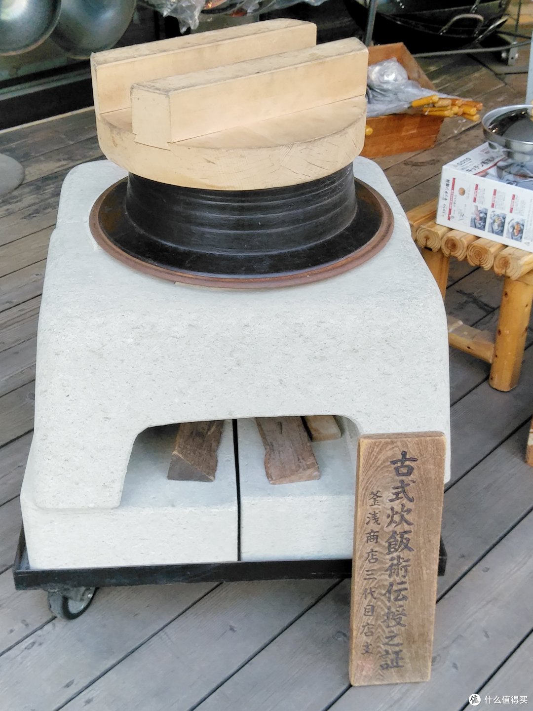 行前准备+筑地+台场+浅草寺+合羽桥器具街
