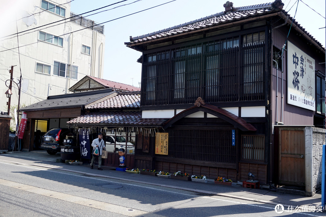 最终篇：会津若松-大河原町