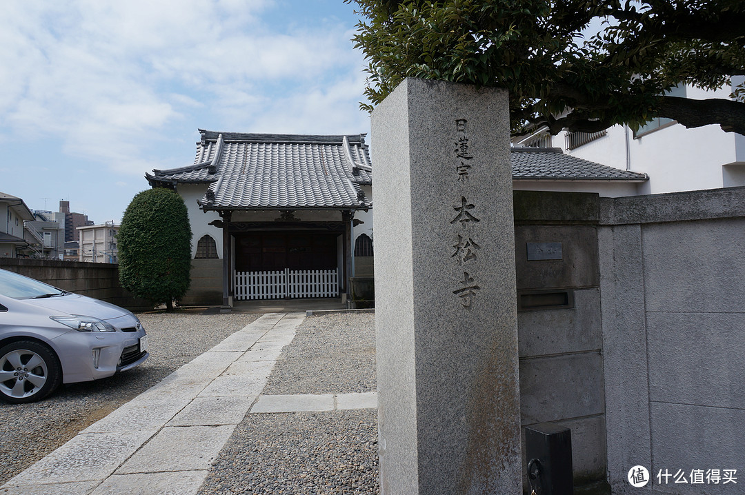 神乐坂巷游+早稻田大学+都电荒川线+谷根千+东京站夜景