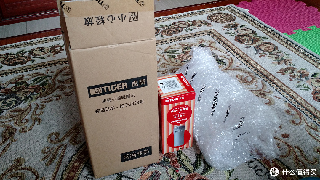 一杯子一辈子：细评 TIGER 虎牌入门水杯 MMK-035C