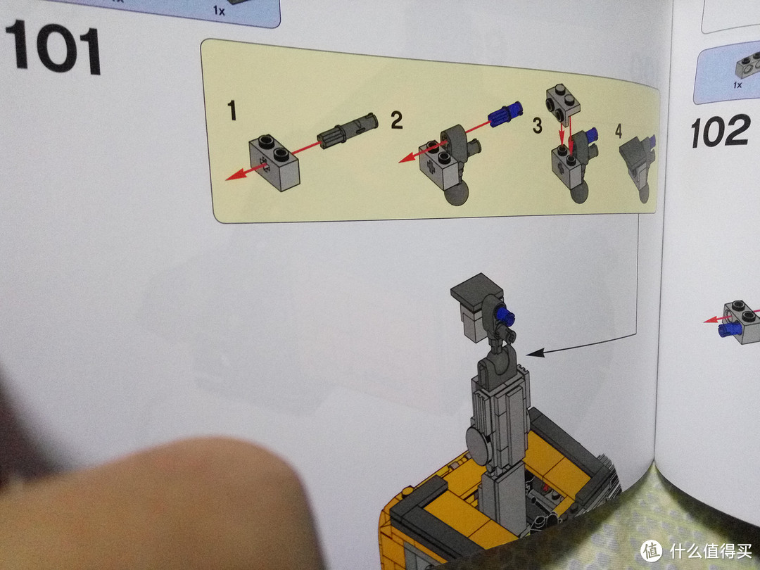 结婚周年礼物 LEGO 乐高 21303 IDEAS系列 机器人瓦力WALL.E