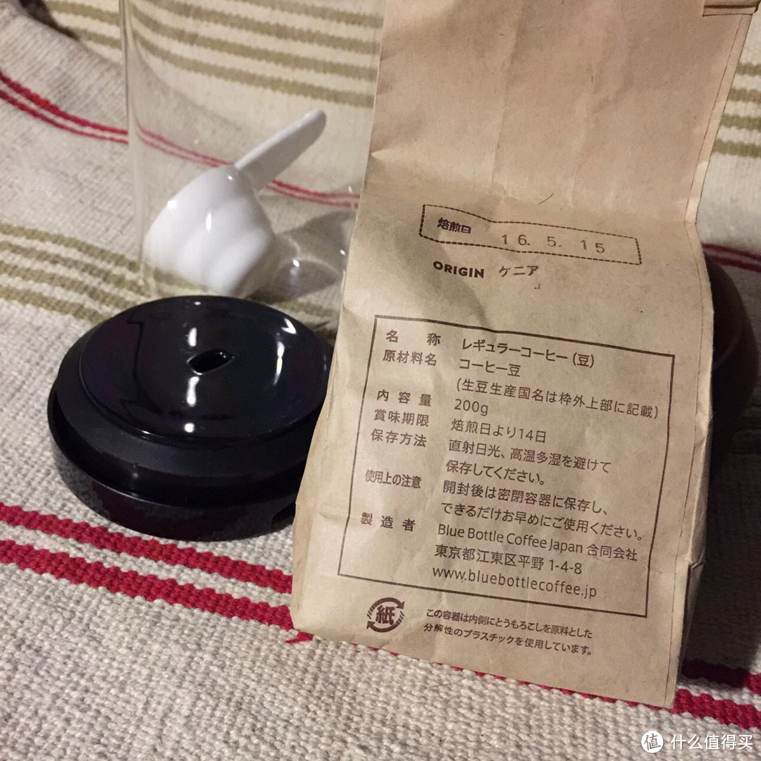 飘洋过海的小礼物 — Blue Bottle 蓝瓶子 单品咖啡