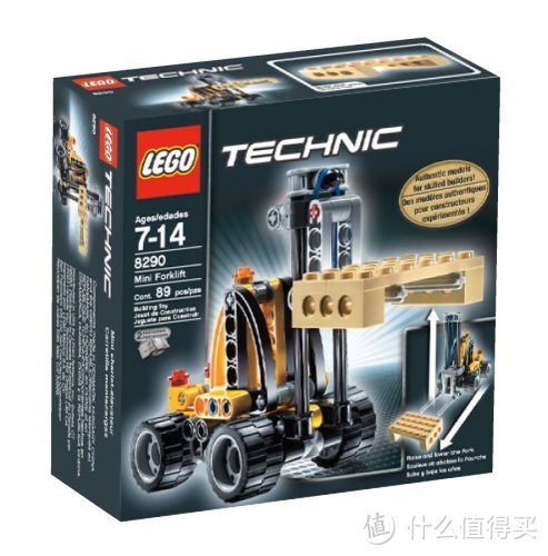 乐高机械组  LEGO Technic 的迷你款们