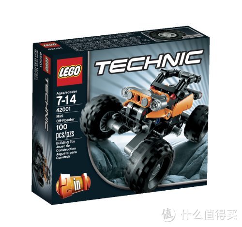 乐高机械组  LEGO Technic 的迷你款们