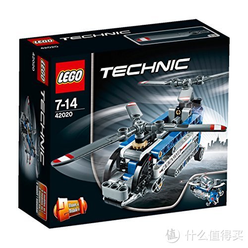 乐高机械组  LEGO Technic 的迷你款们