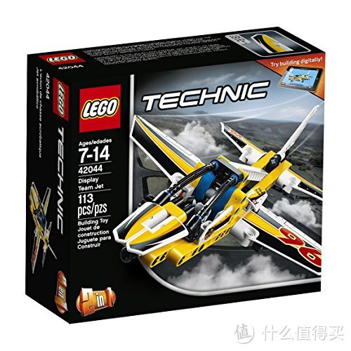 乐高机械组  LEGO Technic 的迷你款们