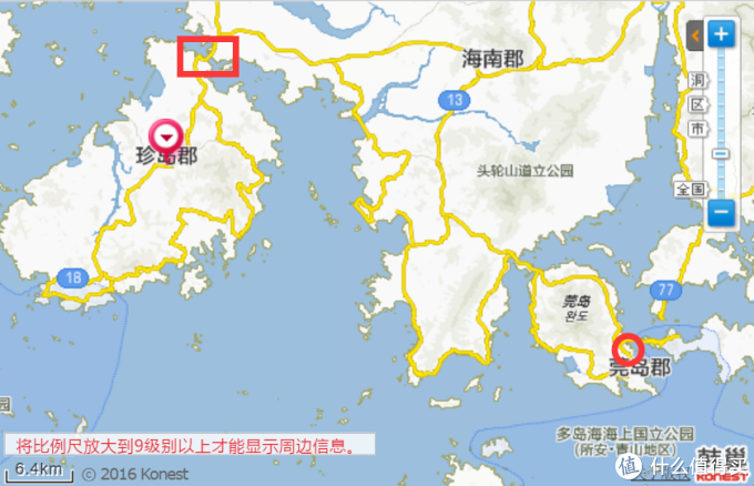 韩国深度游篇一 值在韩国 全罗南道珍岛 珍岛海道节和鸣梁大捷祝祭 国外旅游 什么值得买