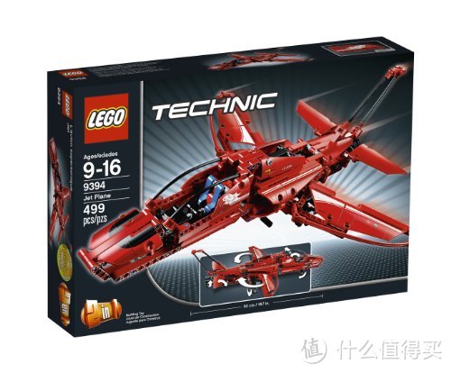 LEGO 乐高 Technic 机械组 42044 Display Team Jet 特技喷气机