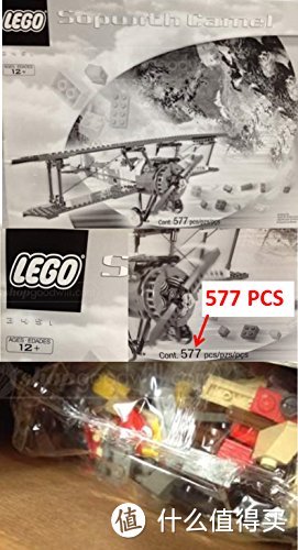 LEGO 乐高 Technic 机械组 42044 Display Team Jet 特技喷气机