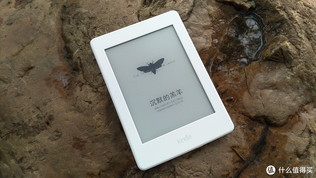 尺短寸长，各有千秋——亚马逊Kindle Paperwhite 电子书阅读器评测及与实体书籍的横向点评