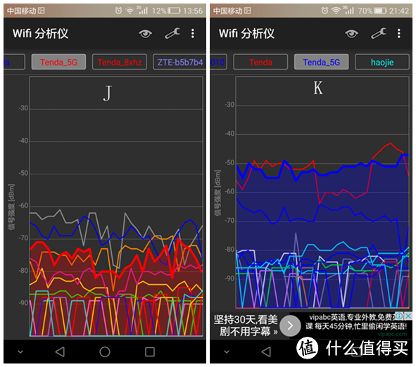 诚意之作-腾达AC9千兆双频路由器众测报告