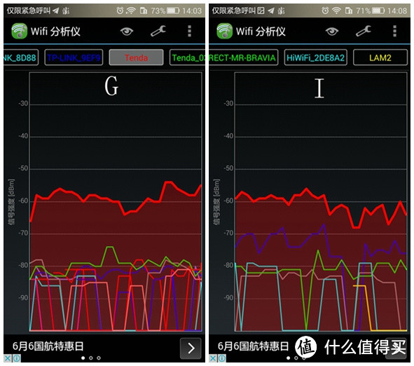 诚意之作-腾达AC9千兆双频路由器众测报告