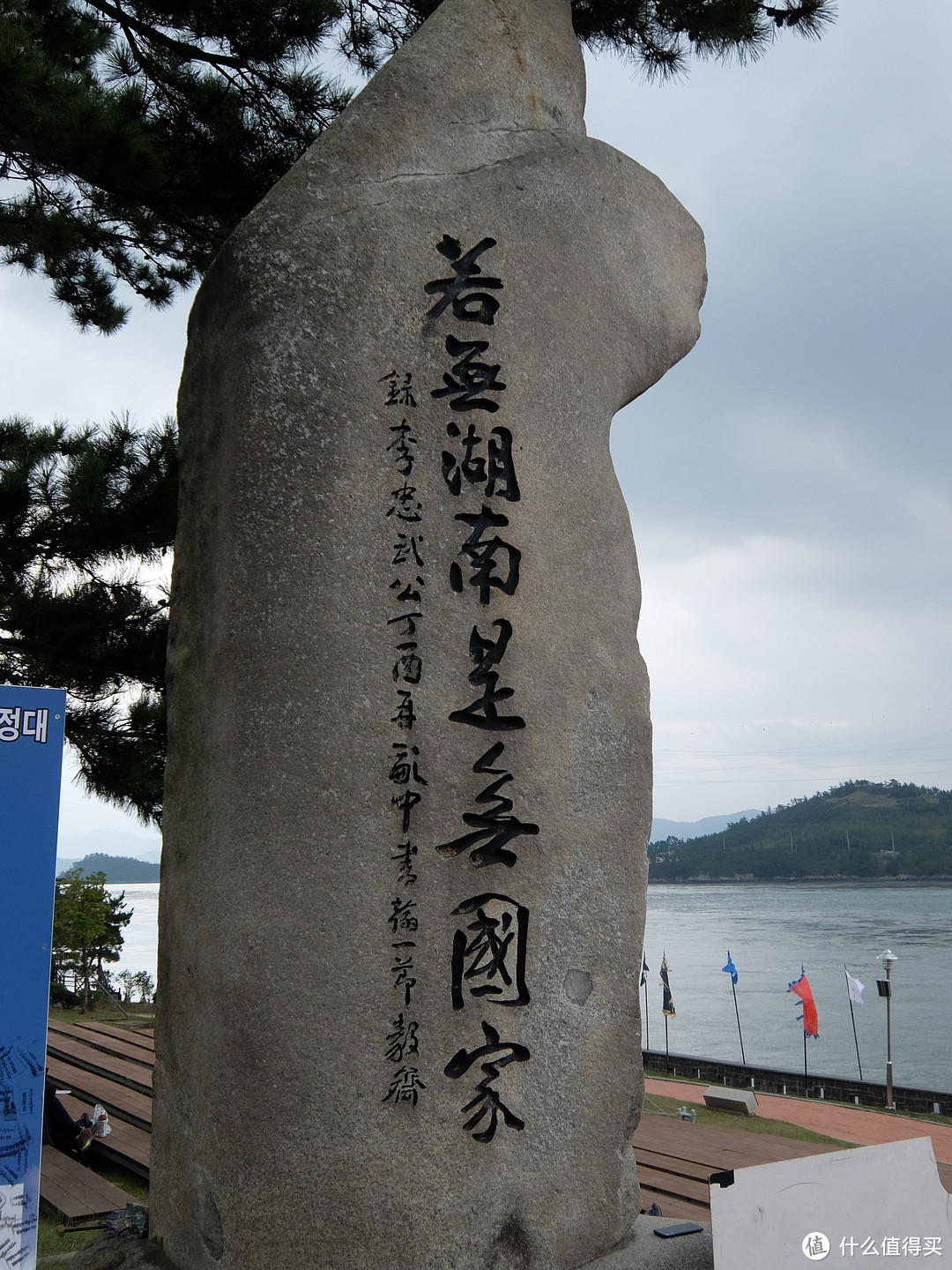 #值在韩国#全罗南道珍岛：珍岛海道节和鸣梁大捷祝祭