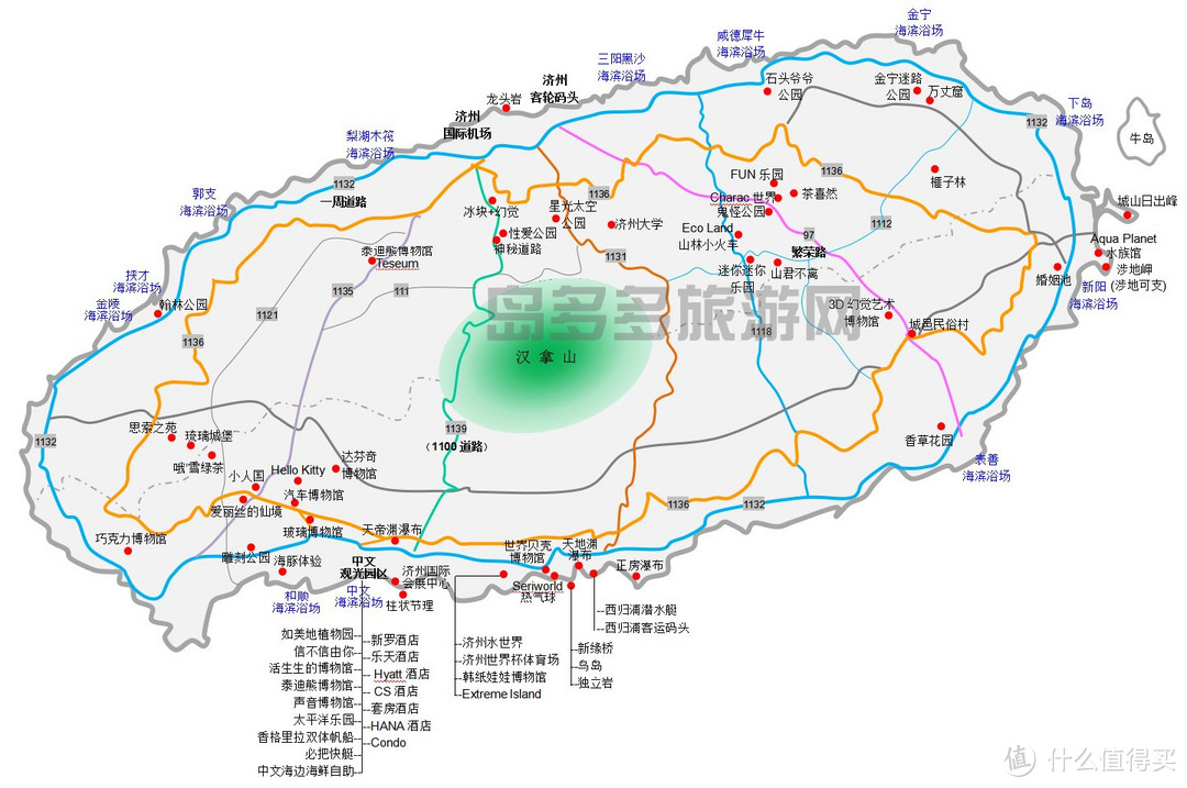 #值在韩国# 漫步济州 — 我和女王的5天浪漫之旅