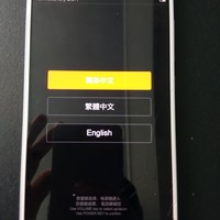 小米5 智能手机使用感受(屏幕|指纹解锁|系统|功能)