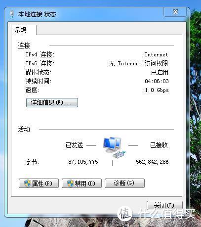 你若安好，便是晴天。腾达TENDA AC9全千兆双频1200M无线路由器众测报告