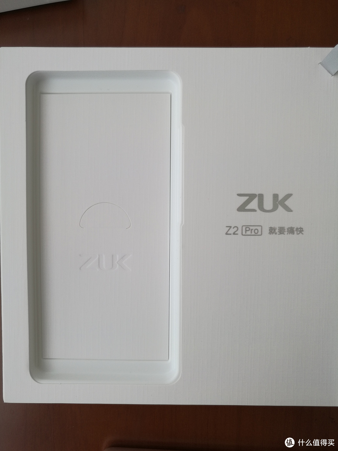 Lenovo 联想 ZUK Z2 PRO 开箱 （附与mate8高配以及i6s plus系统对比心得）