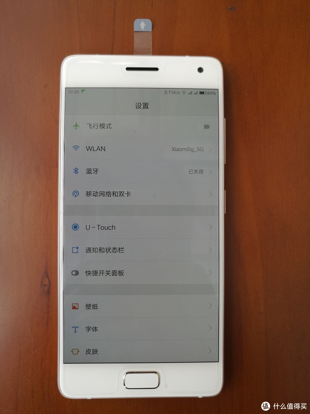 Lenovo 联想 ZUK Z2 PRO 开箱 （附与mate8高配以及i6s plus系统对比心得）