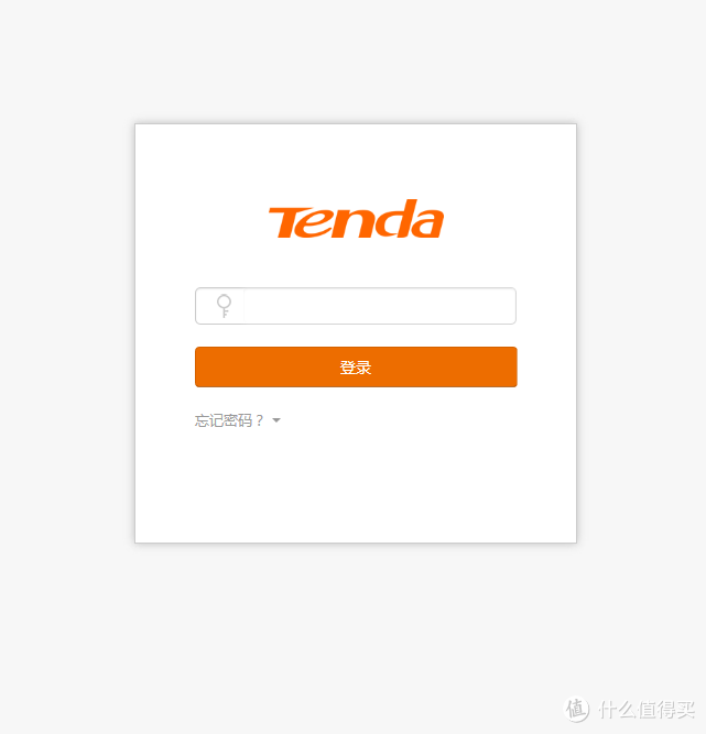 国产“省心”路由——Tenda 腾达 AC9 1200M五口全千兆双频无线路由器小测