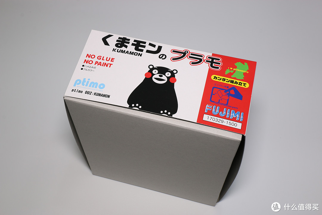 超高人气网红-ptimo 2号 熊本熊 Kumamon