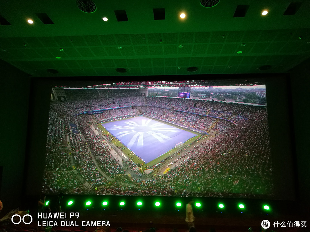 300人在电影院里IMAX看欧冠决赛是什么样的体验（大波福利）